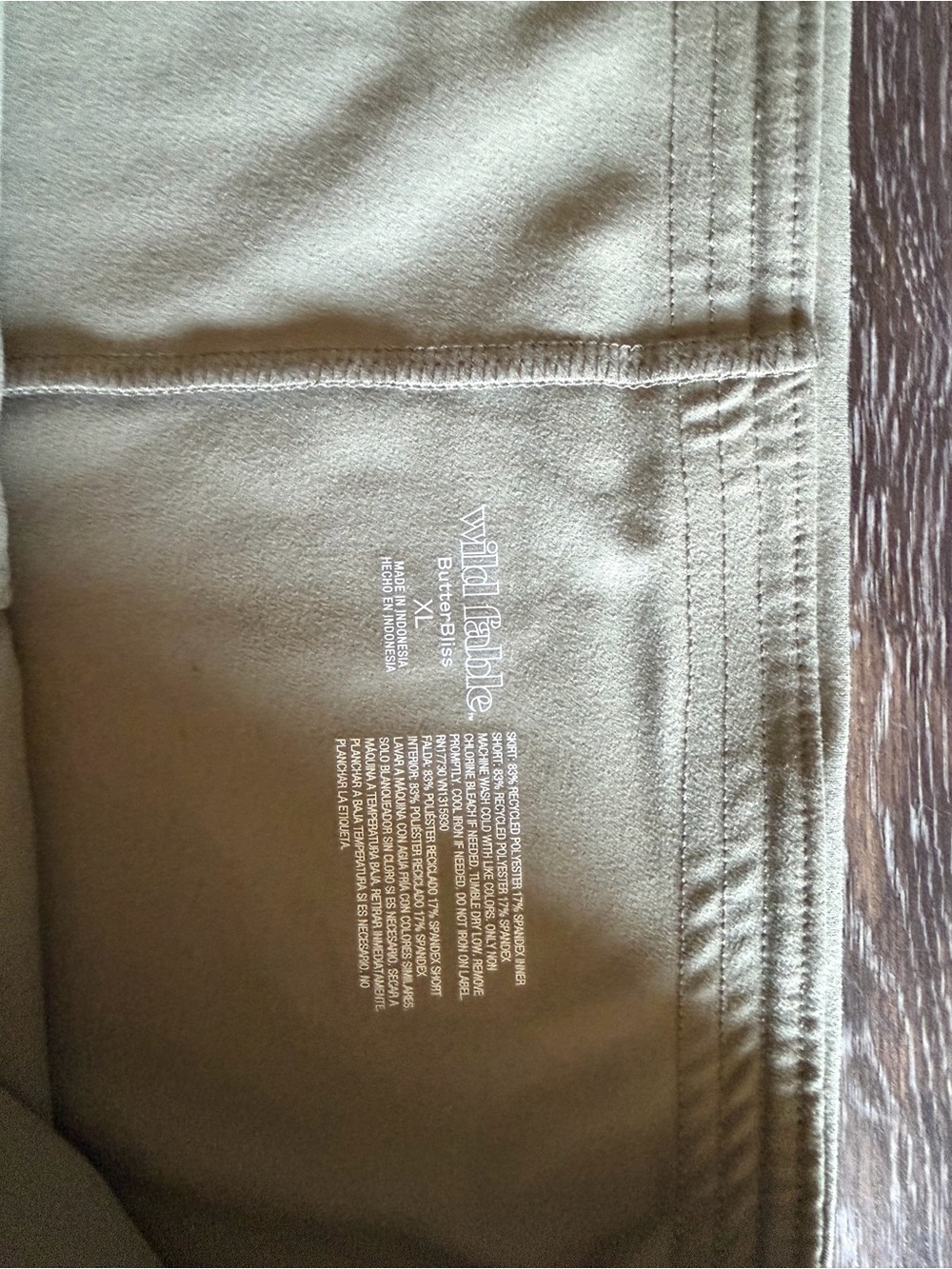 Wild Fable ButterBliss Skort Olive 🫒 Green XL - Picture 3 of 6